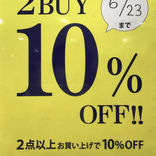 ☆イベント開催のお知らせ☆