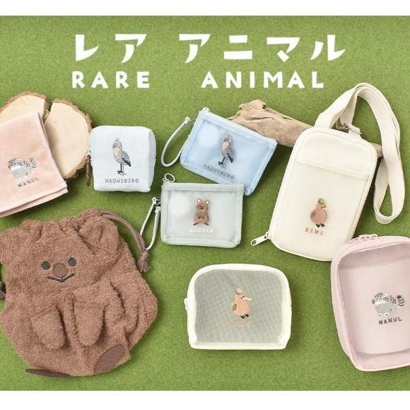 大人気☆レアアニマルの新作入荷です☆