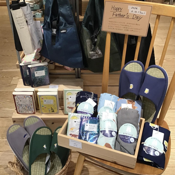 ☆父の日にオススメギフト☆