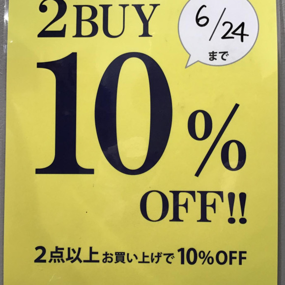 ☆今週もイベント開催します！☆