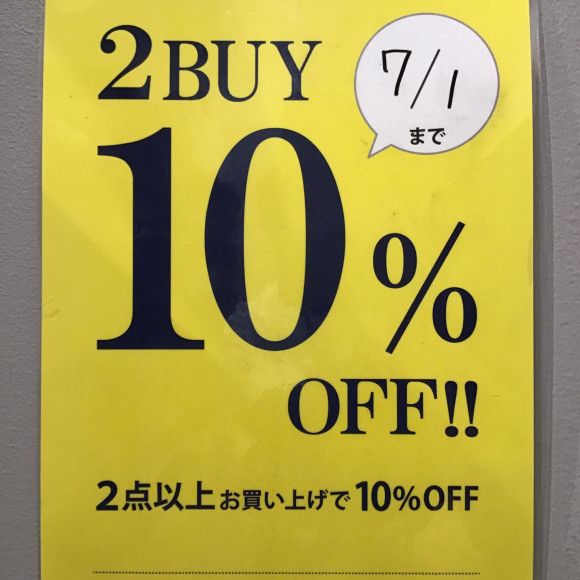 ☆イベント開催！☆