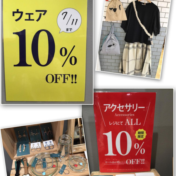 2イベント同時開催中＼(^o^)／