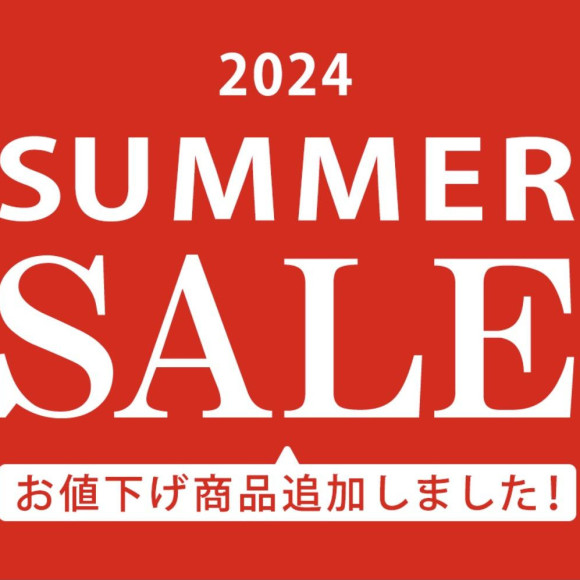セール品☆追加商品が増えました！