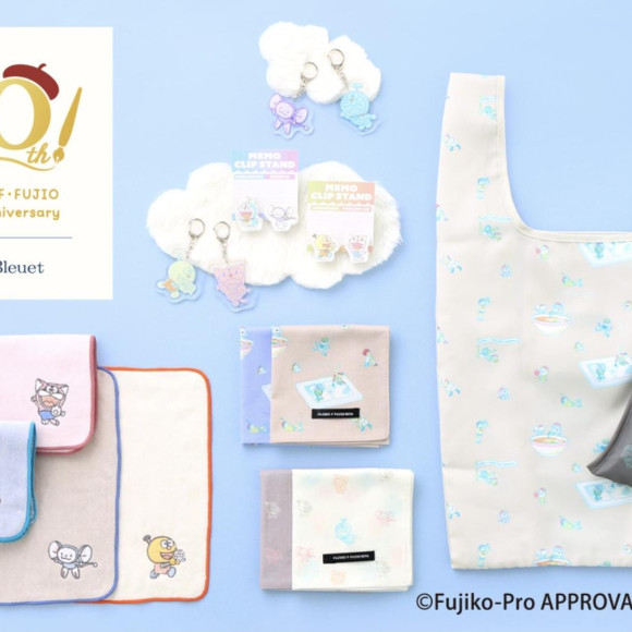 ☆藤子・F・不二雄 生誕90周年限定グッズ☆