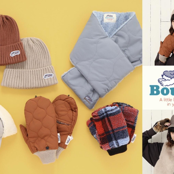 New work is available in the "Bouncy." series!