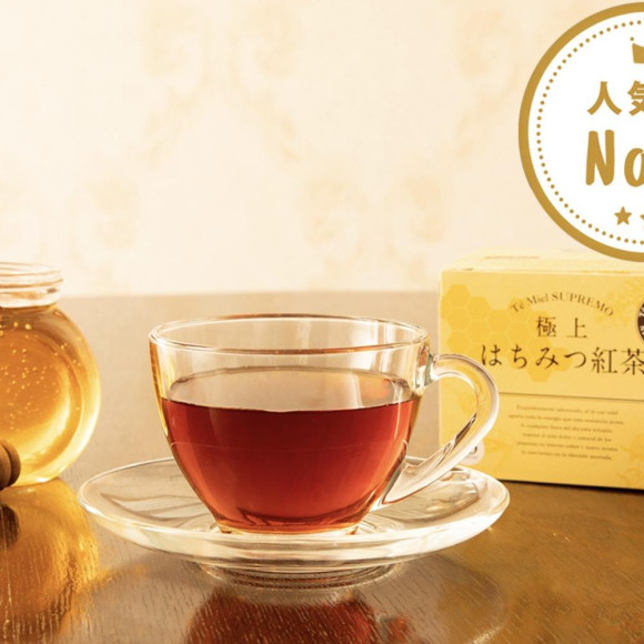 Recommended ★Laxmi Extreme Honey Tea