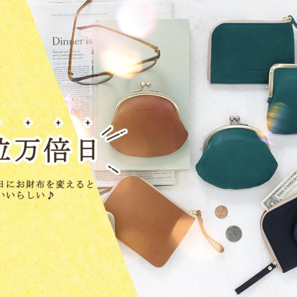 ★25th of December. 26 days is 10,000 times a day★