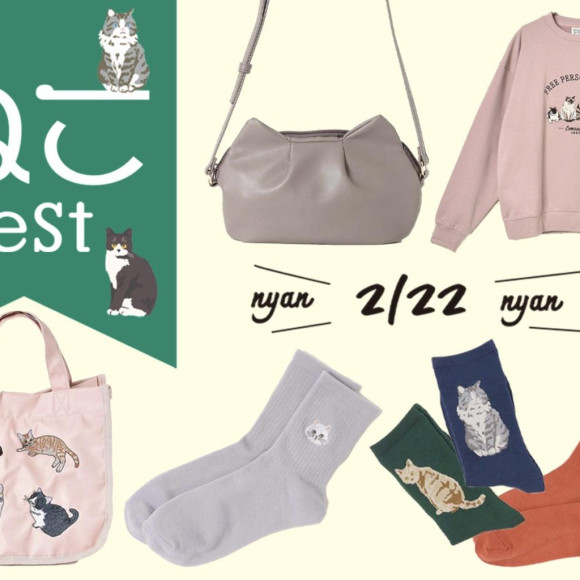 ★Cat goods for new products★