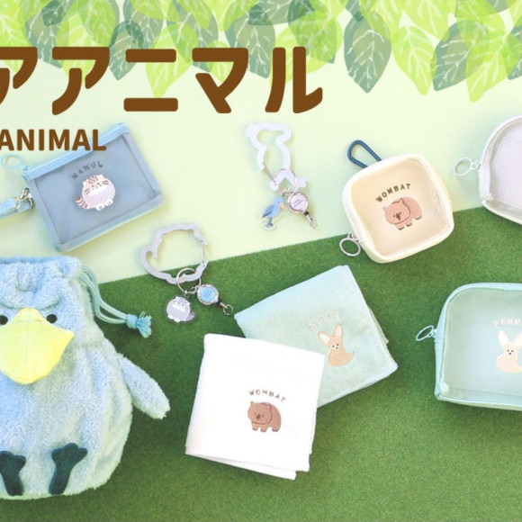 ☆人氣稀有働物的新產品到貨了☆