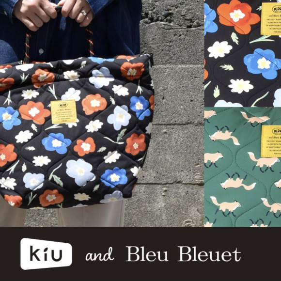 『 kiu 』の新作が入荷しました！