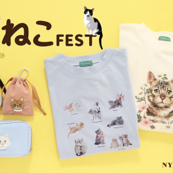 ★2月22日は、ネコの日★