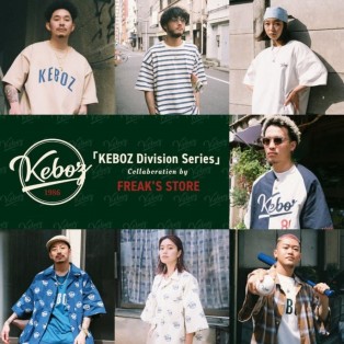 【5/21(fri)～】KEBOZ×FREAK’S STORE Division Series POP UP SHOP START ‼