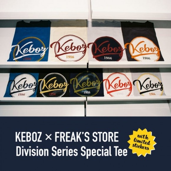 5/21(fri)～】KEBOZ×FREAK'S STORE Division Series POP UP SHOP START 