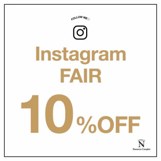 ▷Instagram10%OFF &10%ペイバック