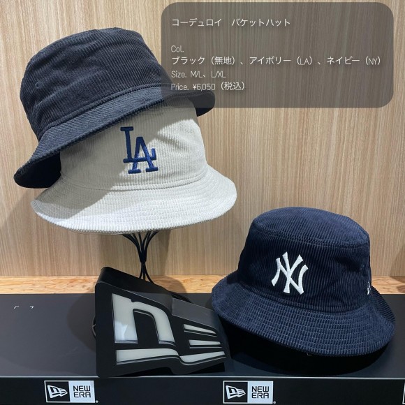 NEW ERA☆秋冬オススメ | デフストア・ショップニュース | 広島PARCO