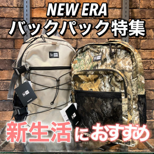 NEW ERA☆バックパック