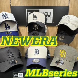 NEW ERA☆MLBシリーズ