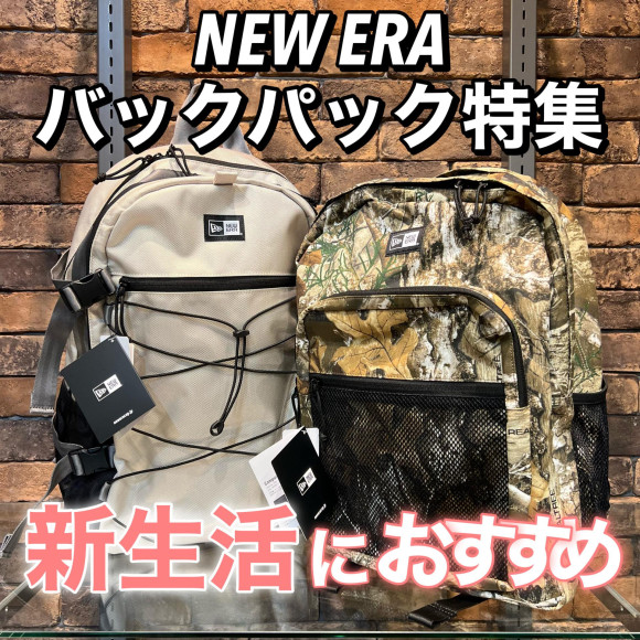NEW ERA☆背包