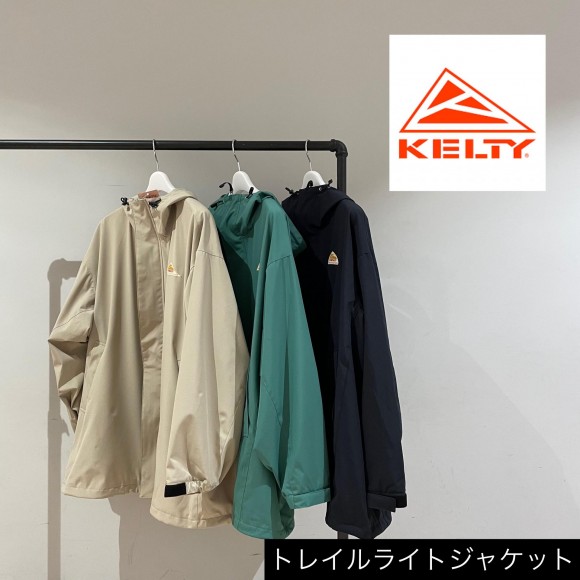 FREAK'S STORE×KELTY 別注3WAYトレイルライトジャケット 黒 【代引き