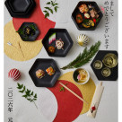 初売りのお知らせ