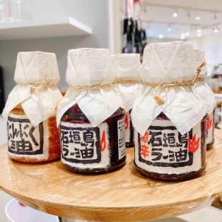 石垣島ラー油　再入荷しました！