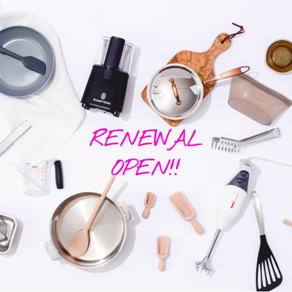 Reopening on the 1st floor of the main building!