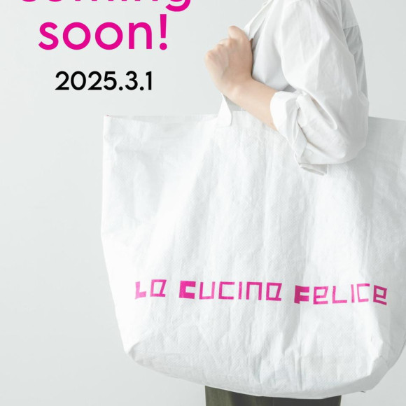 暂停营业的通知