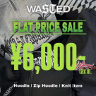 【WASTED PARIS】均一¥6,000セール開催中!