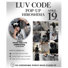 LUV CODE POPUP開催決定！