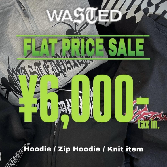 [ปารีสที่สูญเปล่า] ตอนนี้เรากำลังจัดโปรโมชั่นลดราคาชุดนักเรียนราคา ¥6,000!