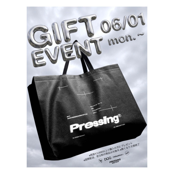 6/1開始 ノベルティバッグ配布イベント！