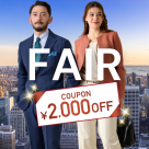 5/6までの期間限定！オーダースーツ2着で《2,000円OFFクーポン》プレゼント！