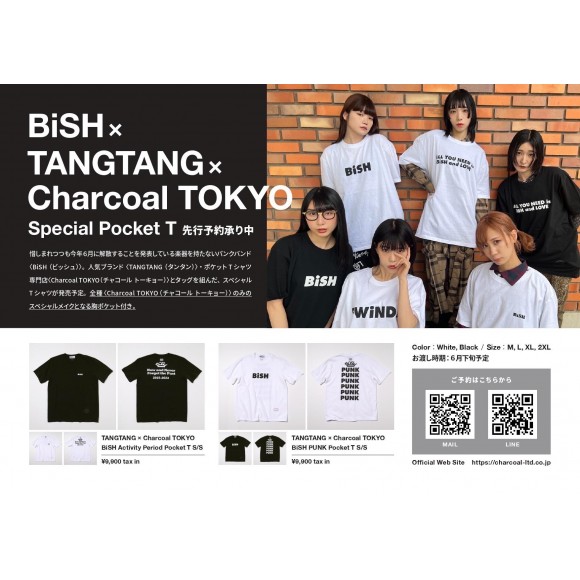 BiSH 別注Tee 事前予約スタート | チャコール トーキョー・ショップ