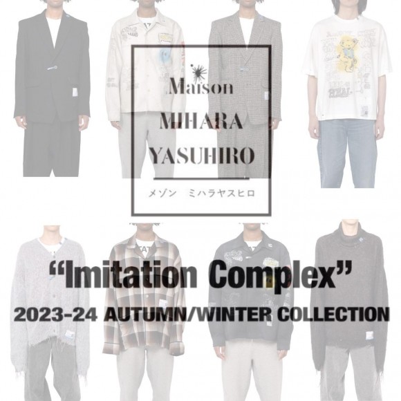 【MaisonMIHARAYASUHIRO/メゾンミハラヤスヒロ】2023秋冬 最新入荷！