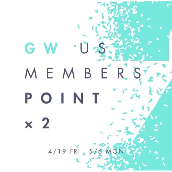 ▷ W POINT CAMPAIGN 開催中！
