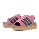 adidas　【GAZELLE BOLD SANDAL W】