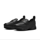 《ABC-MART SPORTS》　NIKE 【AIR MAX PHENOMENA】
