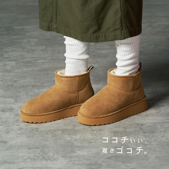 【ABC SELECT】ボアブーツ