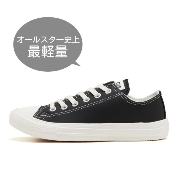 《ABC-MART SPORTS》　CONVERSE【オールスター 撥水・軽量】