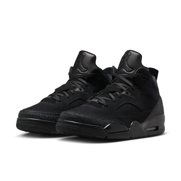 《ABC-MART SPORTS》　NIKE 【JORDAN SON OF MARS LOW】