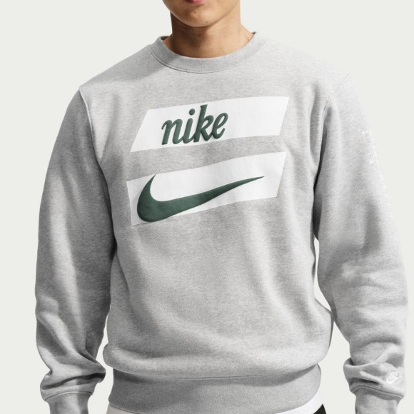 《ABC-MART SPORTS》　NIKEウェア【クルーネックスウェット】