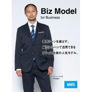大人気セットアップスーツ！