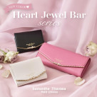 【新色登場✨】ハートジュエルバーシリーズ♡