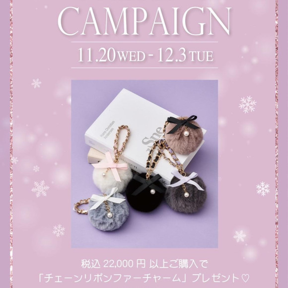 【礼物活动】从11月20日开始!