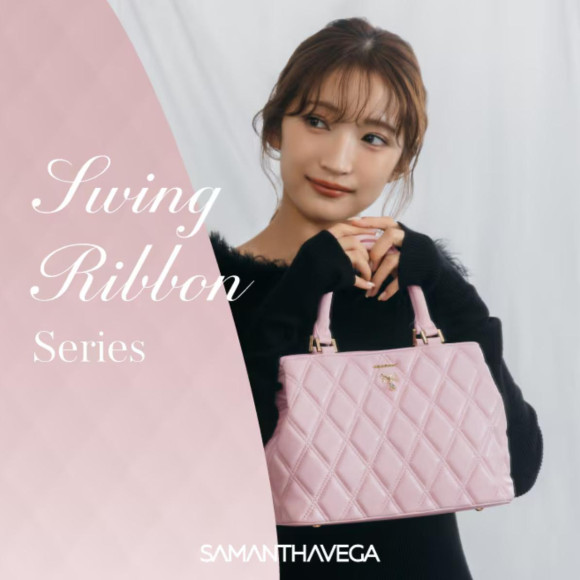 【新作介紹】斯文格絲帶✨