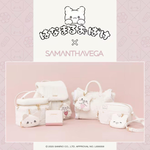 【コラボ情報✨】サマンサベガ×はなまるおばけ