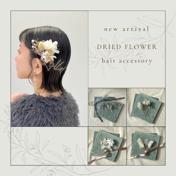 Dry Flower Hair Accessories