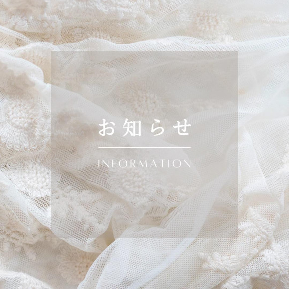 Target product 50% OFF sale