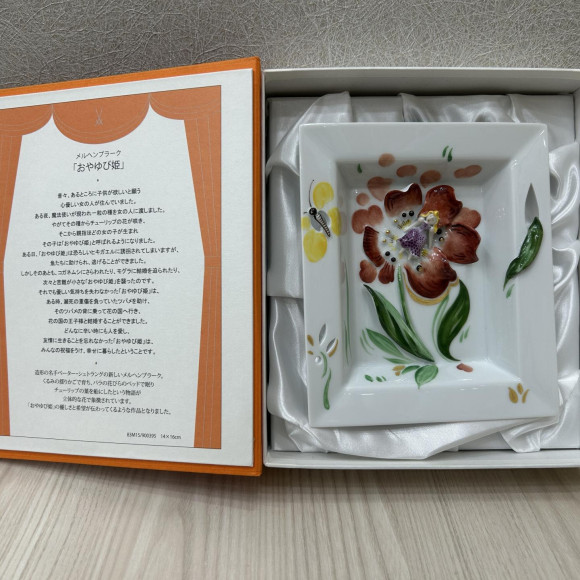 【バイセル】2月お買取り商品紹介！