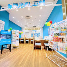 医療保険、どれを選べば良いの？ 